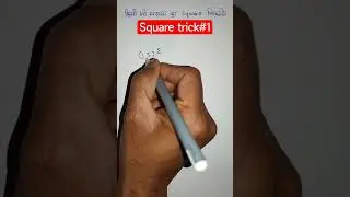 square of any number ex 1 #square #squareenix #squaremethod #squareroot #squaretrick #squareshort