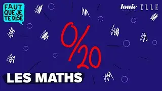 Девочки на самом деле хуже разбираются в математике? - Я должна тебе сказать #5