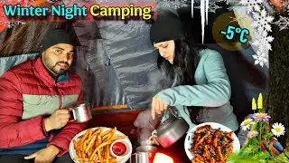 Not Solo Camping In Winter Night ❄️| Camping In India | AnnuCamping 