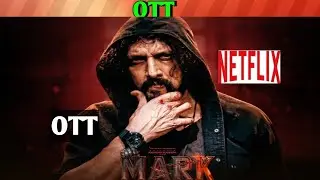 Mark Movie OTT release date| Upcoming new release all OTT Telugu movies