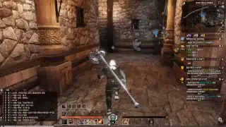 Bless Rebuild