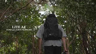 【LITE AF】おじさんが選んだ渋くておしゃれな防水リュック/山でも街でも
