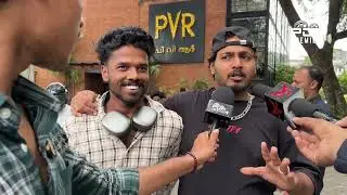 MIRAGE Review | Mirage Theatre Response | Asif Ali | Jeethu Joseph | Mirage