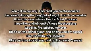 Eminem - Godzilla ft. Juice WRLD | Lyrics