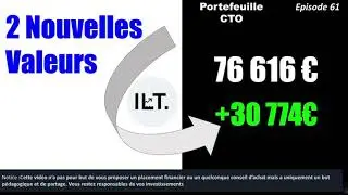 Deux Actions de Qualit&eacute; entrent dans le CTO