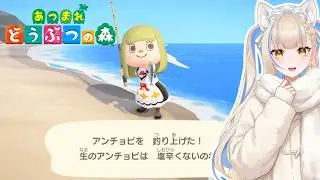 あつ森アプデまでに体制整えます！