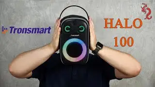 Отличная BT колонка для вечеринок //Tronsmart HALO 100