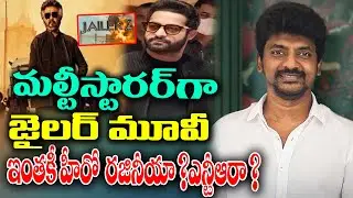 Who will be hero in Director Nelson Jailer 2 Movie ? #jktv #rajahmundry #jailermovie #panindia