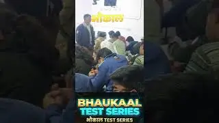 Bhaukaal Test Series &ndash; जहाँ Selection की तैयारी होती है#jjsir #jjsirchemistry