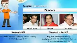 What is champcash
