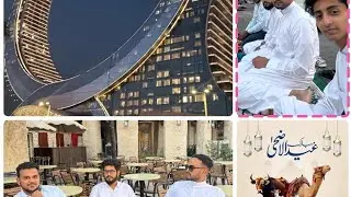 EID DAY IN QATAR 🇶🇦 | EID AL ADHA | QATAR'S EID 2025
