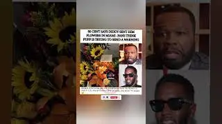 50 Cent says Diddy sent him flowers in Miami. Fans think it's a warning. 🌹😬#music #rapper #shorts