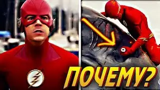 ФЛЭШ НЕ ОСТАВИЛ ЕМУ ВЫБОРА? [Обзор 15-ой серии] / Флэш | The Flash