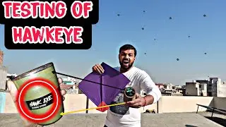 Hawkeye Manjha Unboxing + Testing 💥 flying big kites 🪁desi patangbaazi 🤩 Monokite fighter vs monofil