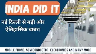 The SHOCKING Truth About India's Make in India Initiative