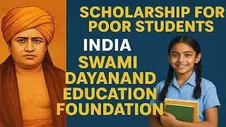 Swami Dayanand Scholarship | Scholarship for poor students India | Hindi English Mix