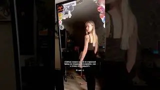 А вы как считаете?❤️&zwj;🔥 #тату #тренд #татуировка #мнение #стиль