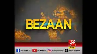BEZAAN | Makran to Karachi Buses Delayed for Hours at Checkposts | 30-4-25 | Seg 03