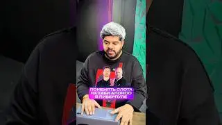 Хаби Алонсо 🔄 Арне Слот?!