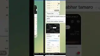 pt app promo
