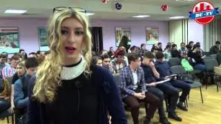 DU News Выпуск 08