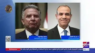 وزير الخارجية يبحث مع المبعوث الأمريكي الخاص للشرق الأوسط التطورات الإقليمية