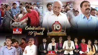 hmtv 10th Anniversary Celebrations