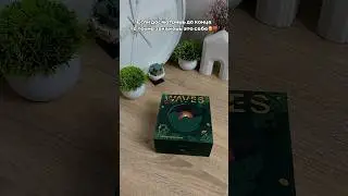 Арт на вб: 242298975 #waves #speaker #bluetooth #trend #колонка #проигрыватель #находкивб #новинки