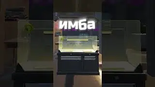 Как получить томсон  #fortnite  #tips