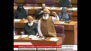 Maulana Fazl ur Rahman Speech National Assembly 23 01 2026