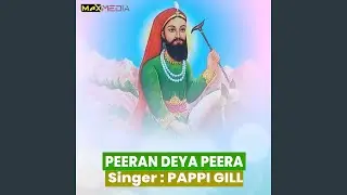 Peeran Deya Peera