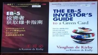 Inside EB-5: The Importance of Due Diligence