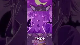 Menhera