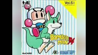 Bomberman 94 - Jammin Jungle (Reversed)