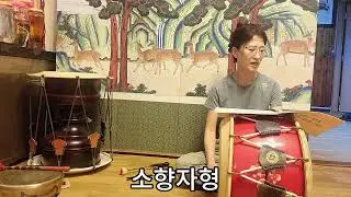 태을보신경