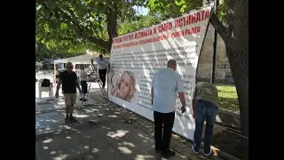 Венци Чикагото: Ако искат, роднините на Виктория да ме съдят за клевета