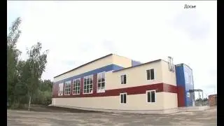 Александр Карлин поручил контролировать расход бюджета