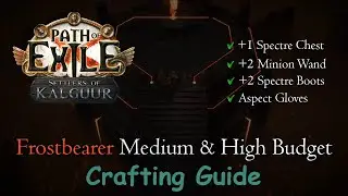 Как создать снаряжение Spectre для финальной игры | Path of Exile 3.25