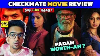 Checkmate Movie Review Tamil | Checkmate Review Tamil | Checkmate Trailer Tamil | Viru Review