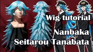 WIG TUTORIAL COSPLAY How to create spikes on the wig? Tanabata (Nanbaka) (Укладка парика колючками)