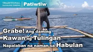 NAGKAGULO ANG MGA BANGKA SA DAMI NG KAWAN NG TULINGAN | PATI PAMPASAHERONG BANGKA NAKIHABOL NA DIN
