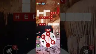Words of Wonders Level 1085 | Wow Level 1085 | Wow Cradle of humankind Answers