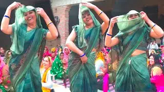 हस्सं हस्सं के किया लोट-पोट कॉमेडी डांस #देहाती_खोईया #देहाती_लोकगीत #sanjeev_studio #dance #2024