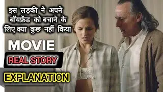 Colonia (2015) - Thrilling Drama Movie Explanation || Based on real Incident || Must watch film ||