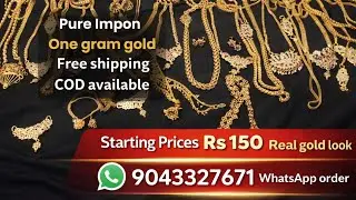 ₹150 முதல் Real Gold Look Jewellery 😍 | Pure Impon One Gram Gold | COD | 9043327671 #GeethaGovind