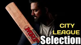 TNCA City League selection - Panu pi