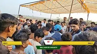Dag 2 vs Dudhaliya live cricket match | Dudhaliya  live - Harigarh Alot