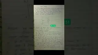 Continuity equation unit 4 part 3 ME 202 fluid mechanics