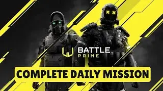 Как выполнить ежедневное задание в Battle Prime 2026?