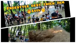 ПОЕЗДКА ВО ЛЬВОВ НА FREESTYLE BEST TRICK JAM!)